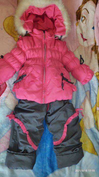 Зимний комбинезон