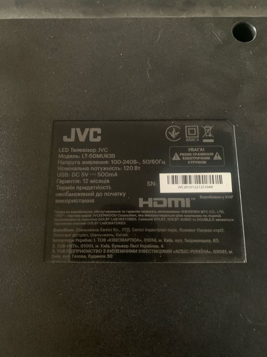 телевизор JVC LT-50MU639 50-дюймов 4к