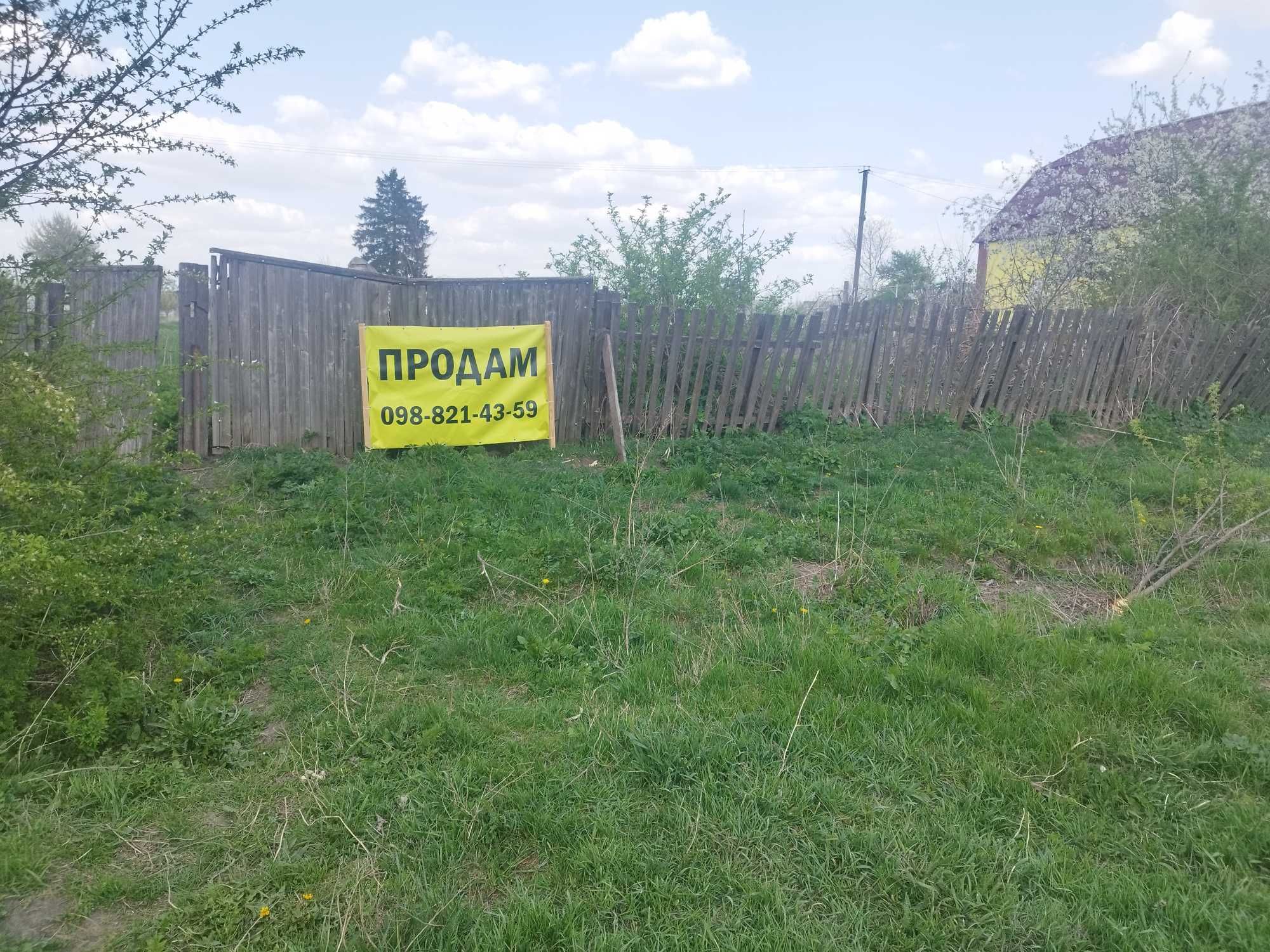 Продаж ділянки в Малих кКрушлинцях під житлову забудову 30 соток