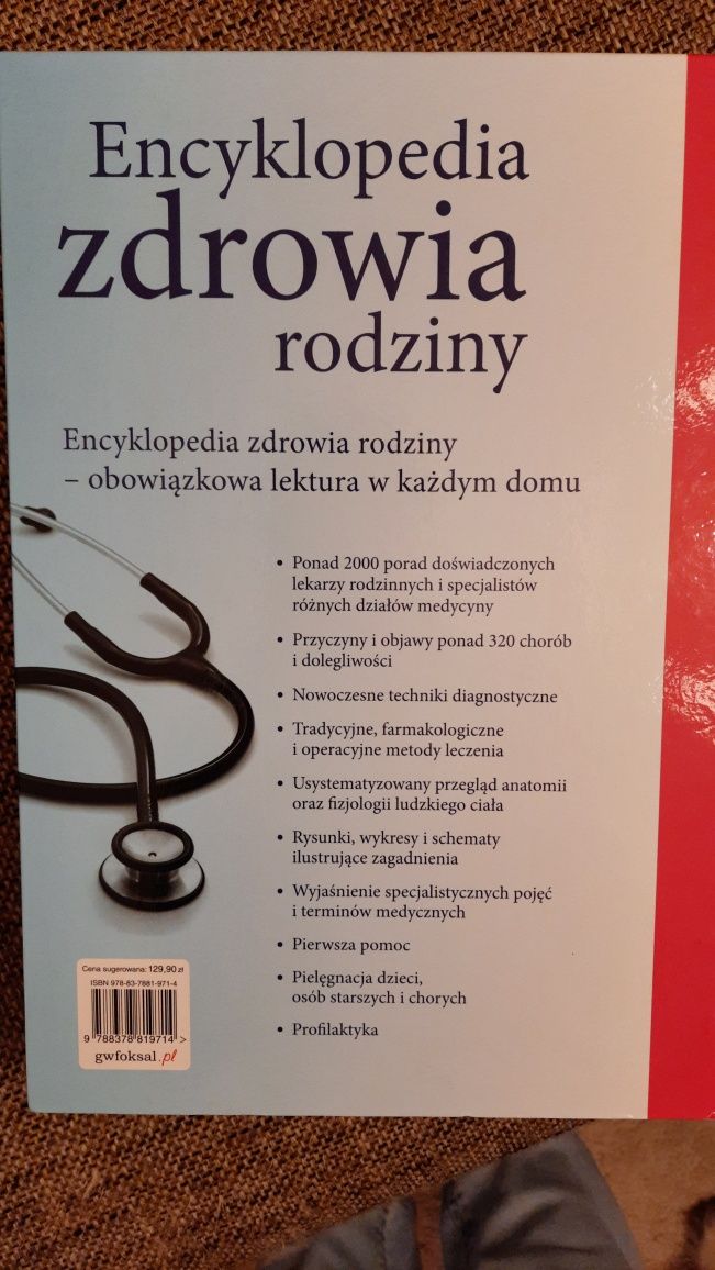 Encyklopedia zdrowia rodziny