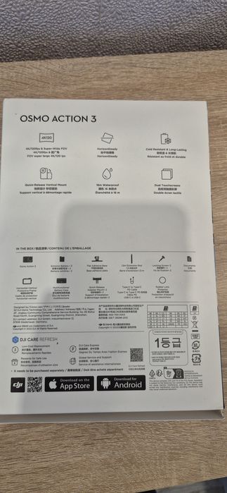 Екшн-камера DJI Osmo Action 3 Adventure Combo