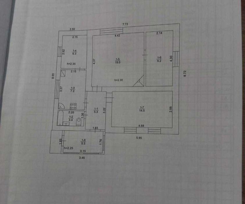 Эксклюзив дом в Мерефе заходи и живи
