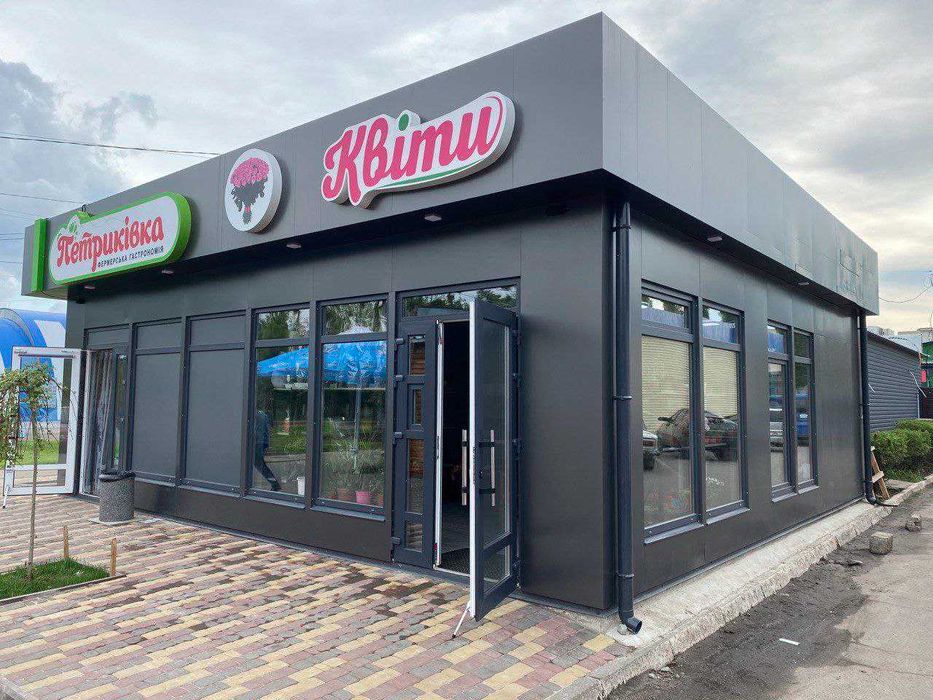 Виготовлення МАФів, павільйонів, кіосків, киоск, ларек з ДОСТАВКОЮ