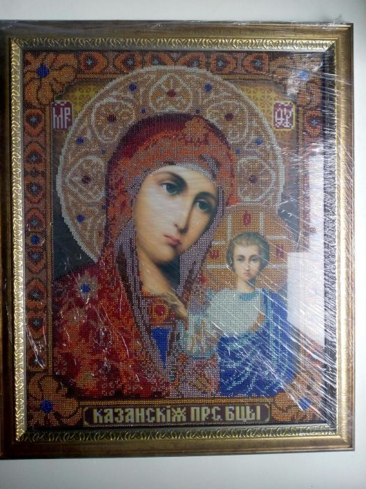 Икона Казанская Матерь Божья чешским бисером