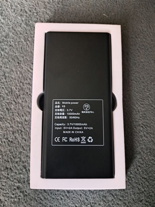 PowerBank z mini kamerą