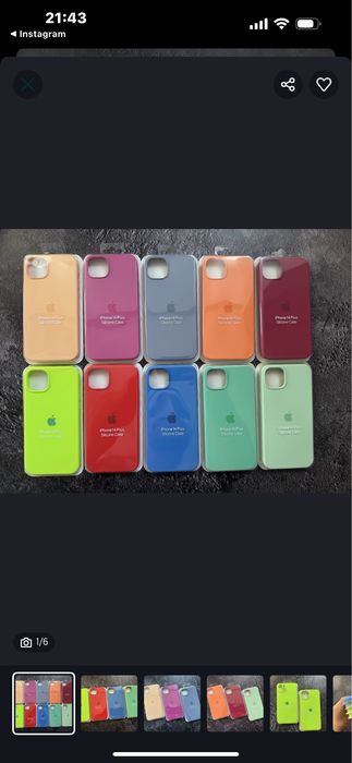 Чехол Silicone case iPhone 14/14pro/14promax