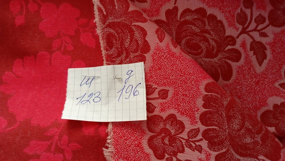 Тканина цупка. Штучний шовк. Відрізи. Плотный материал.