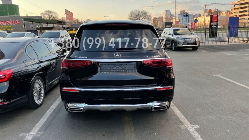 Обвес MAYBACH Mercedes GLS-Class X167 W167 167 Бампер Решетка Насадки