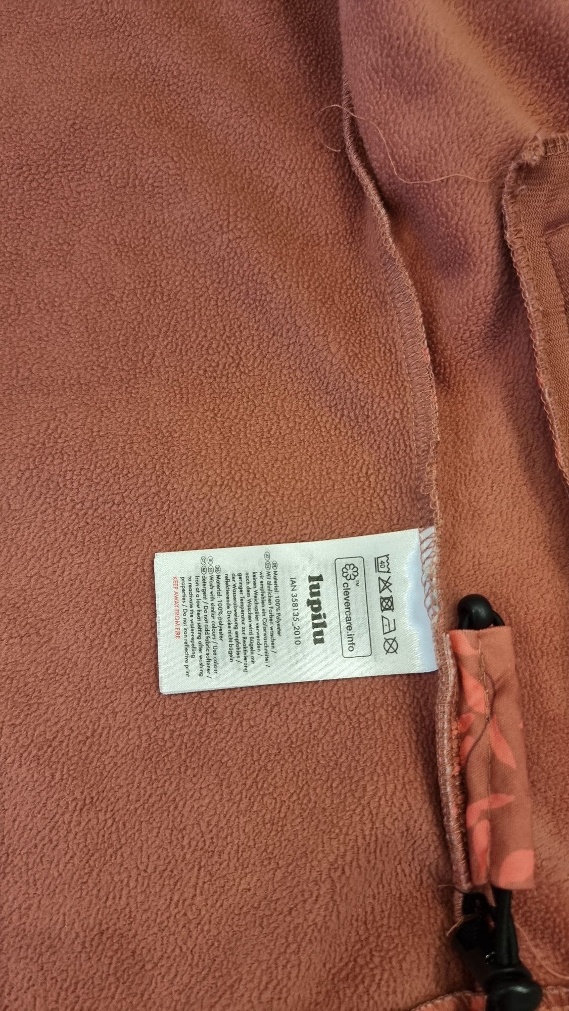 Kurtka dziewczęca softshell Lupilu rozm. 110/116