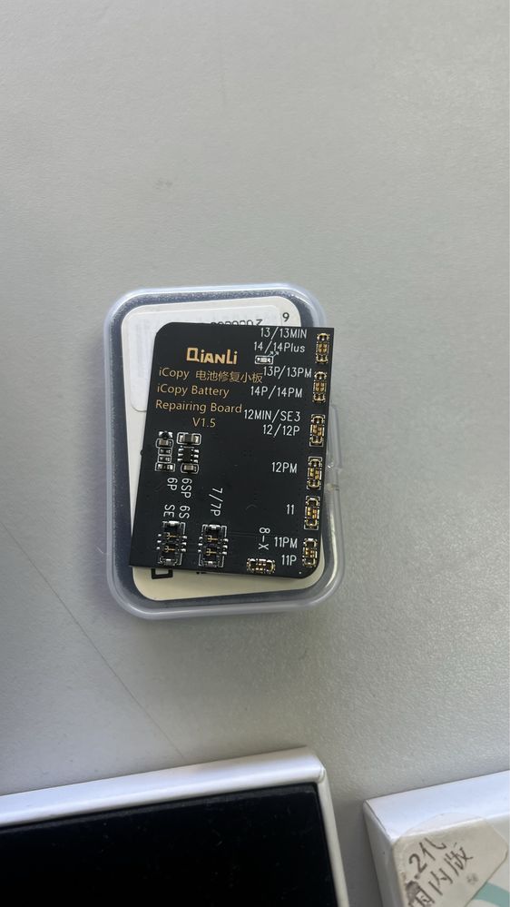 Программатор QianLi iCopy Plus 2.2