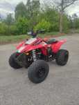 Polaris Scrambler 500 HO 4x4