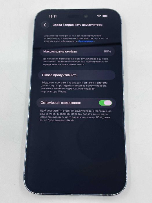 iPhone 14 Pro Max 256GB Deep Purple ГАРАНТІЯ 6 Місяців МАГАЗИН айфон