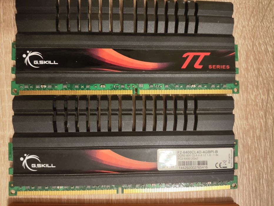 16GB RAM zestaw! DDR2/DDR3 PC/Laptop. Kingston, Corsair, G.Skill, GeIL