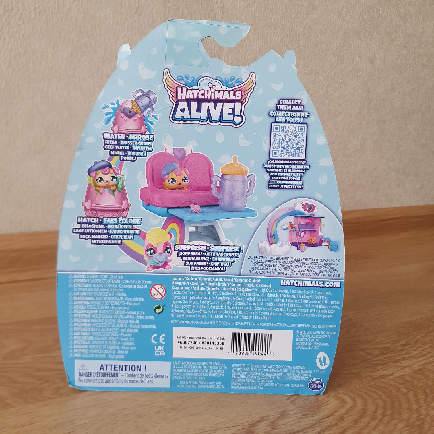 Ігровий набір Hatchimals Alive Twin High Chair Set з 2 міні-фігурками