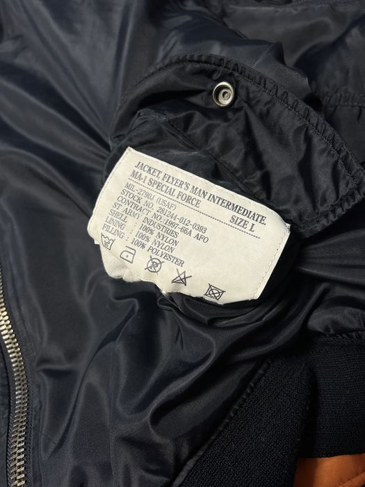 Чоловічий вінтажний бомбер куртка MA 1 alpha industries style