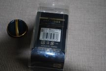 Shimano Stella