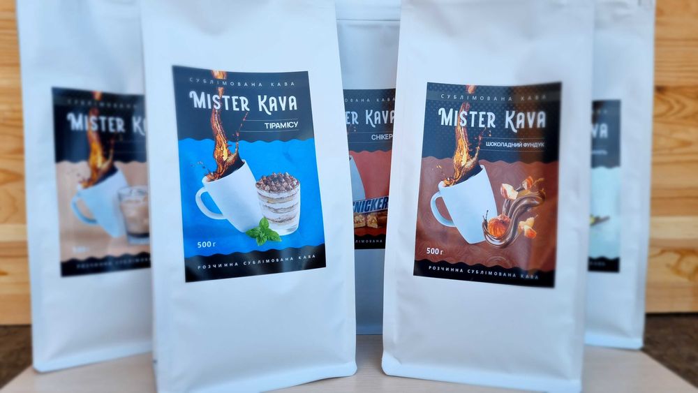 Розчинна кава Тірамісу Кофе со вкусом Карамель Ароматизована кава