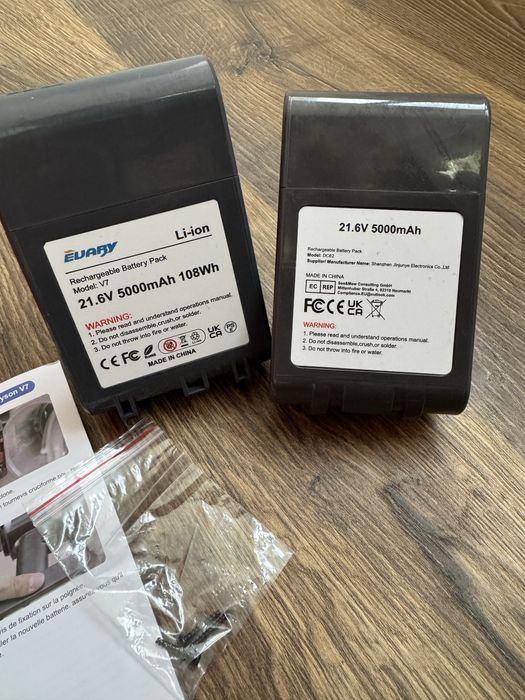 Акумулятор для Dyson