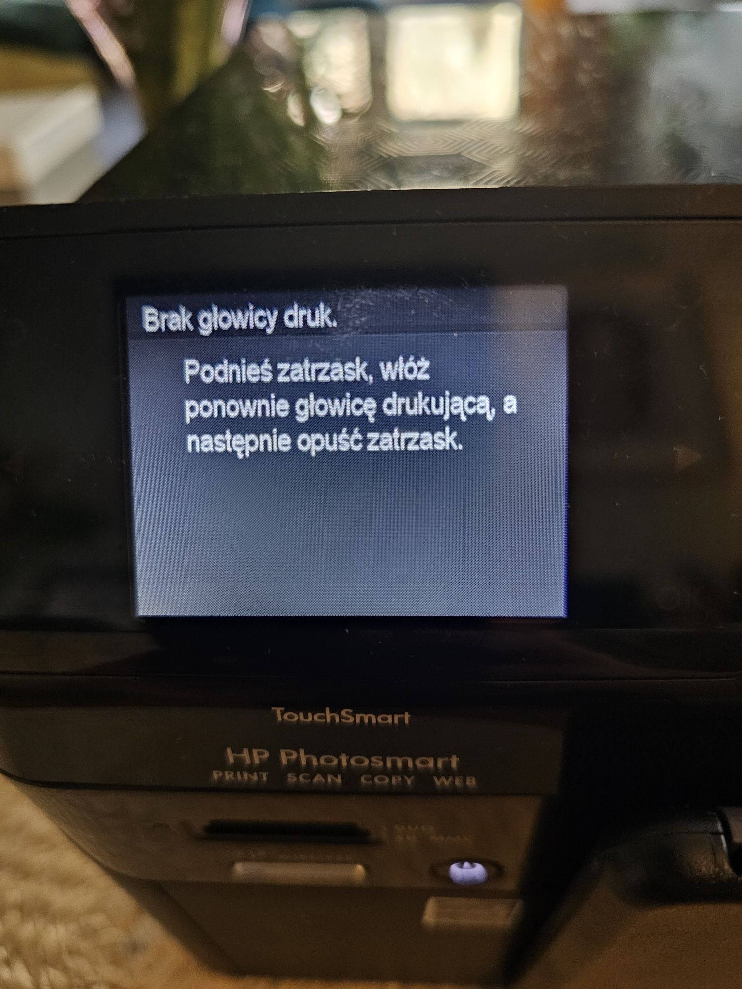 Drukarka, xero, skaner  Kombajn WiFi HP B110C -uszkodzona