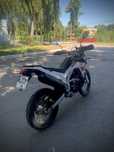 Мотоцикл в ідеальному стані Loncin 250 rally лонсин (ne kovi geon)