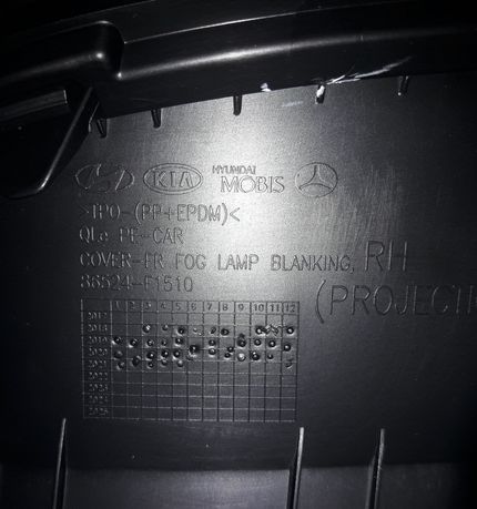 Накладка фари протитуманної бампера (оригінал) 86524F1510