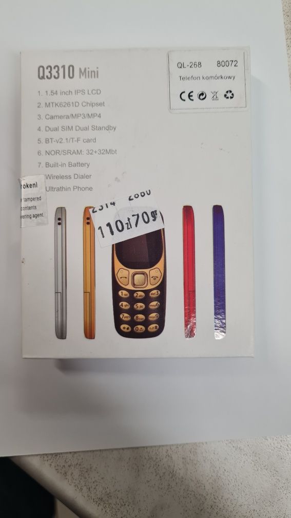 Sprzedam telefon komórkowy