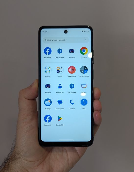 Motorola Moto G 5G 2024 Snapdragon® 4 Gen.1 NFC 4+4/128GB Android 15