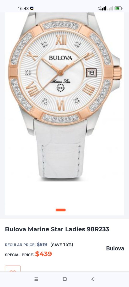 Годинник наручний Bulova Marine Star Ladies 98R233 часы женские