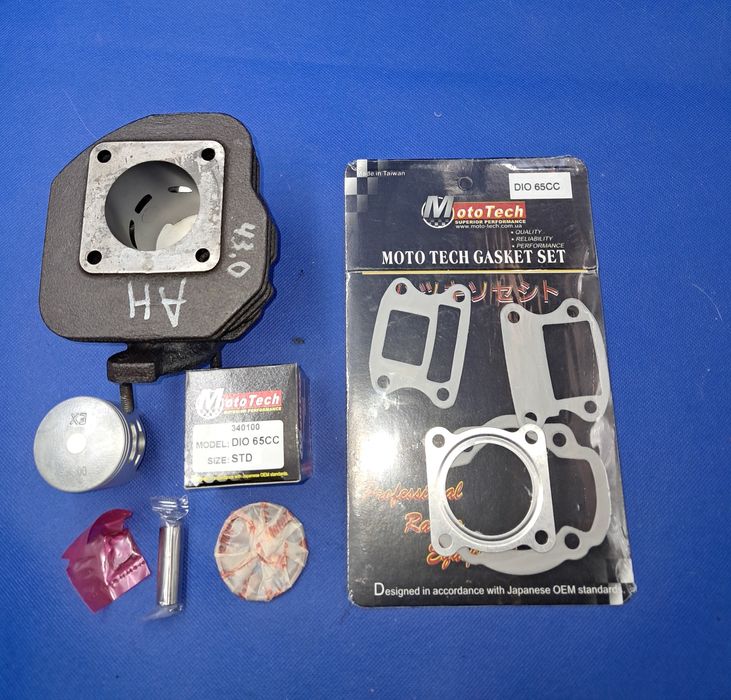 Поршневая ЦПГ HONDA DIO/ TAKT AF 24/27 2T 65 куб  (Оригинал)