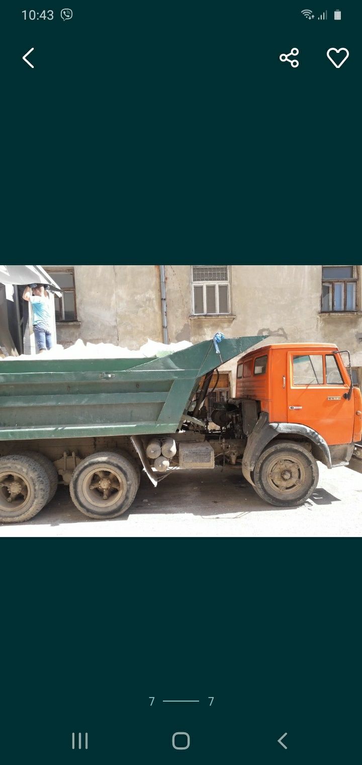 ДЕШЕВО Вивіз сміття  хламу буд відходи землі послуги самоскида камаз