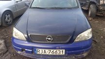 Розборка шрот опель астра g 1.7 tdi  запчастини opel astra g шрот