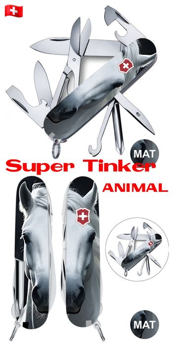 Ніж Victorinox Deluxe Tinker SuperTinker Explorer Fieldmaster EVOGRIP