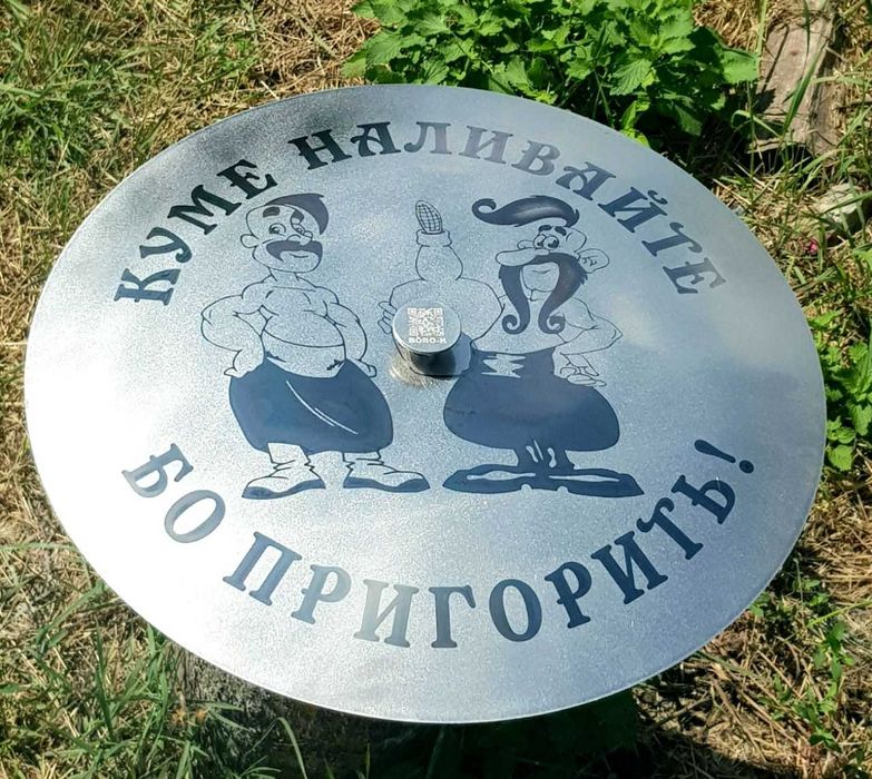 Сковорода з диска 30, 40, 50, 60см. кришка нержавійка друк гавіювання