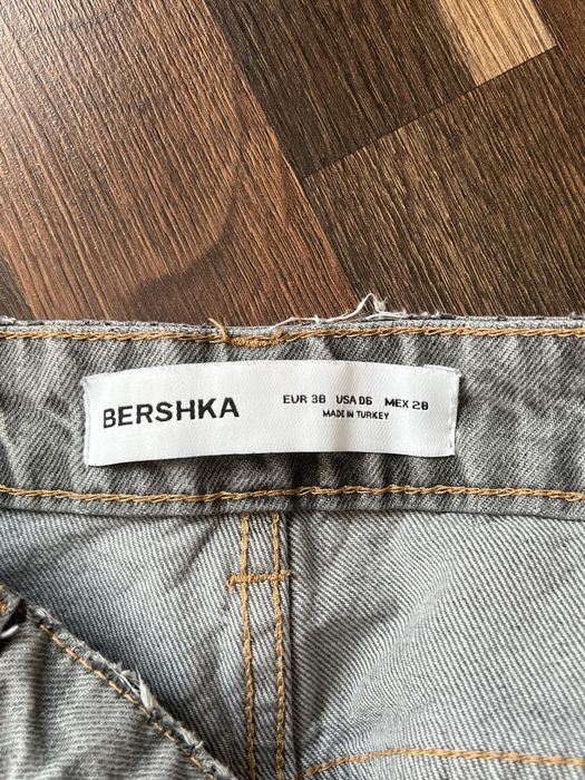 сірі шорти baggy. bershka