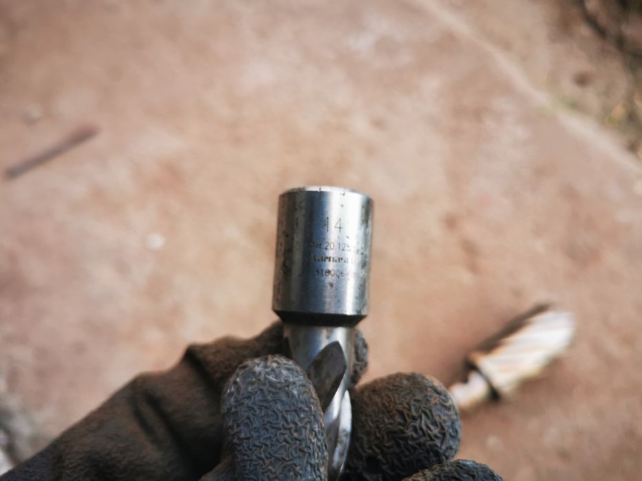 wiertło koronowe, że frez trepanacyjny 14mm