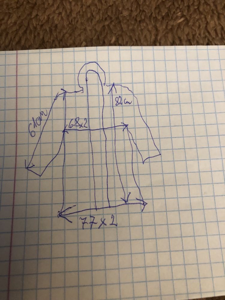 marynarka bardzo duża 5/6XL