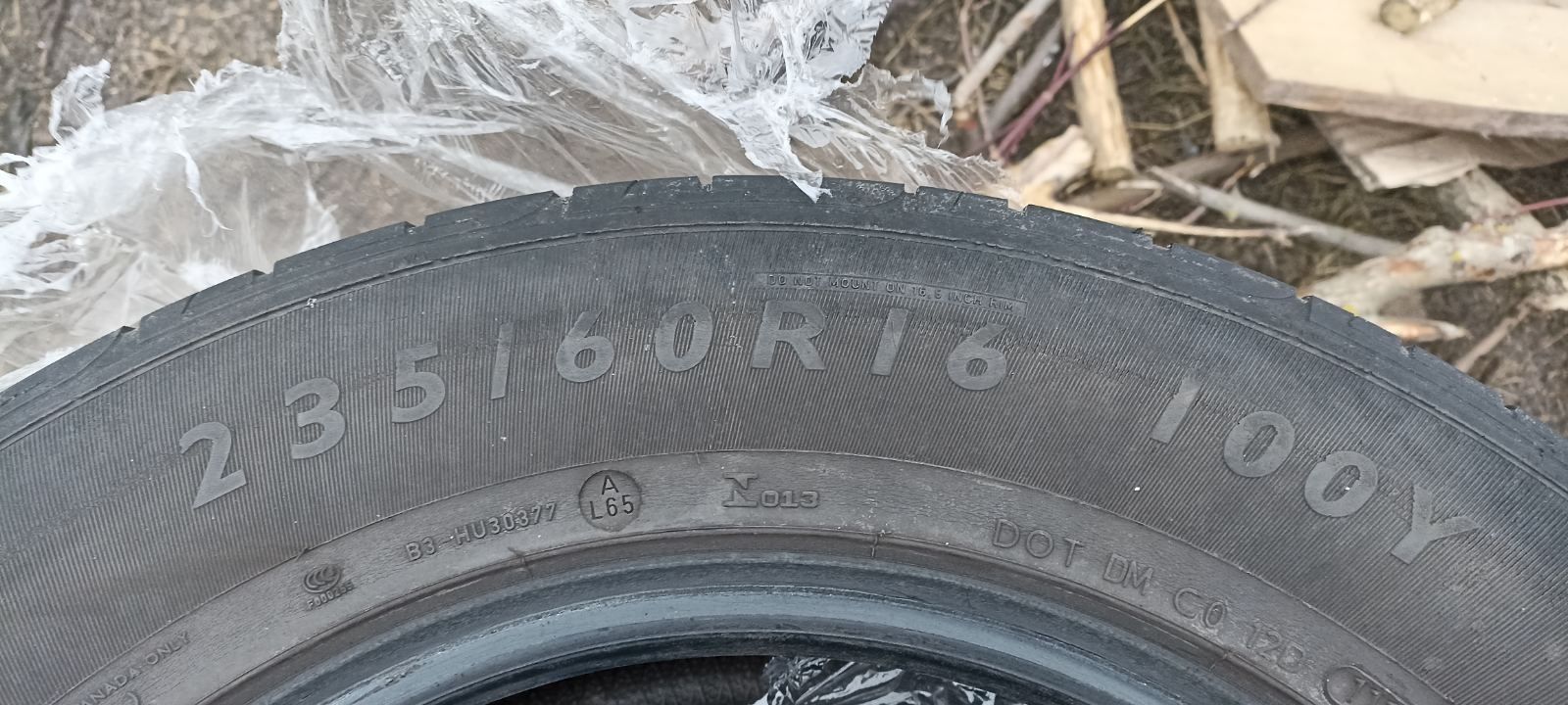 Комплект резини Dunlop