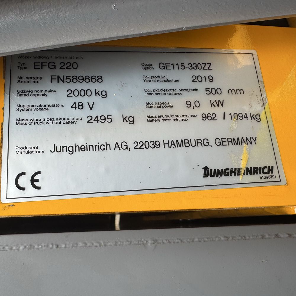 Електричний навантажувач Jungheinrich EFG 220 330ZZ 2019