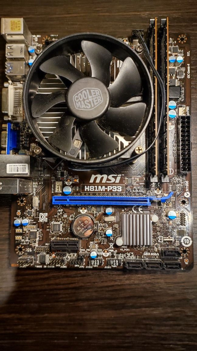 Набір: материнська плата MSI H81M-P33+Xeon E3-1220v3+8Gb DDR3