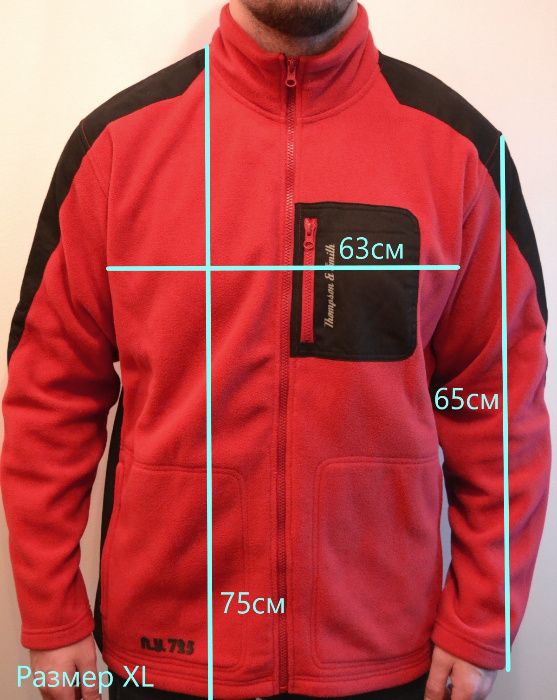 Кофта флис Thompson and Smith