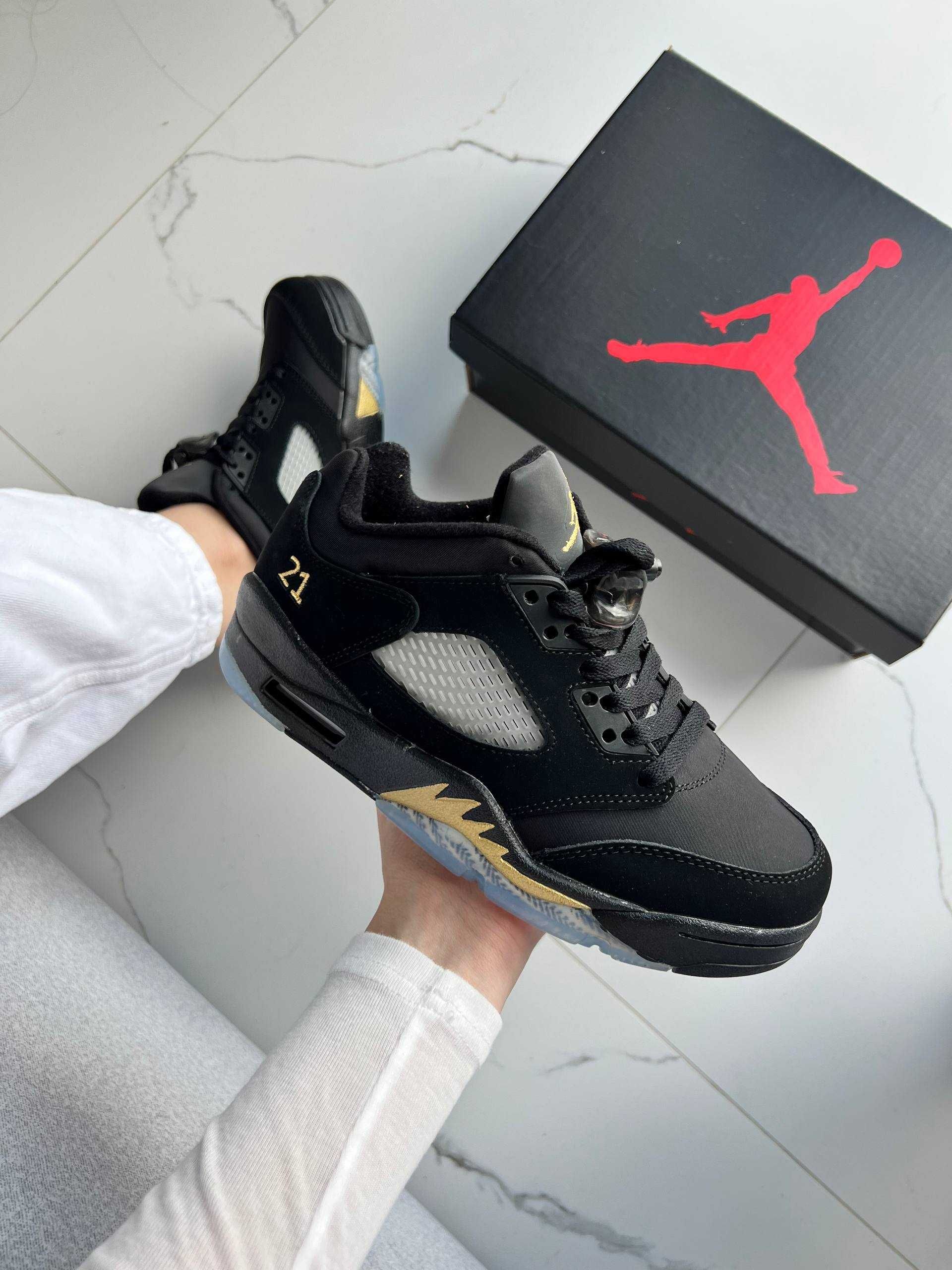 Jordan 5 Retro Low Wings 20