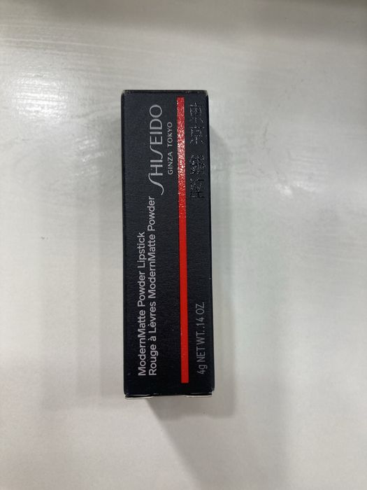 Помада зволожуюча Shiseido