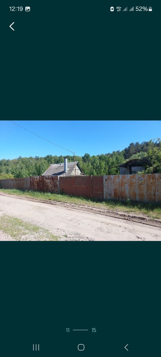 Продам земельный участок в Солоницевке (п.Пересечное)