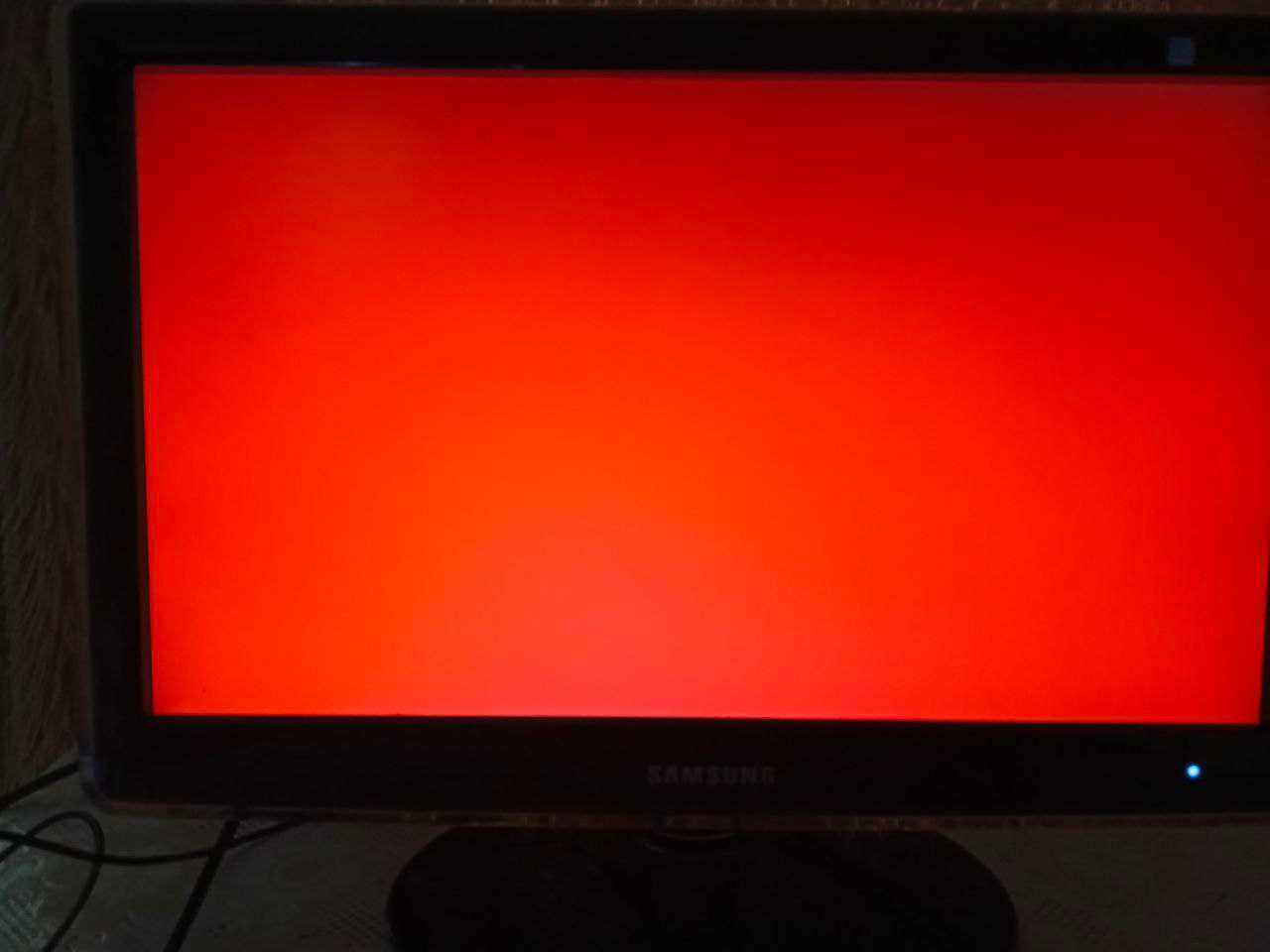 Монитор 20" Samsung P2070
