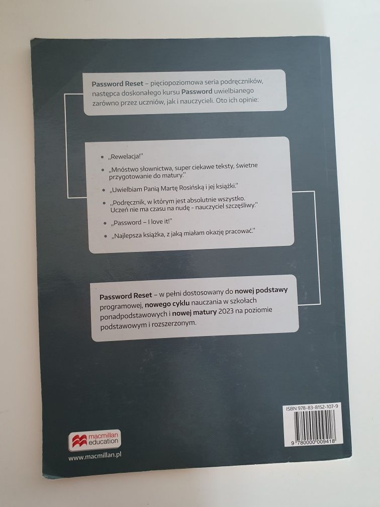 Password Reset B2