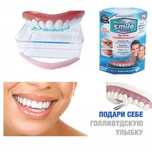 020 Виниры для зубов Perfect Smile Veneers