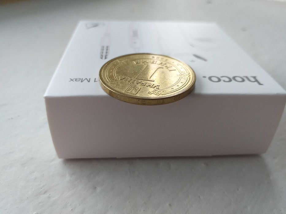 1 Гривна 2004 год - Юбилейная (60 років визволення України)