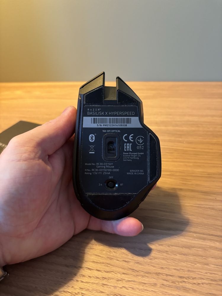 Миша Razer Basilisk X Hyperspeed A+