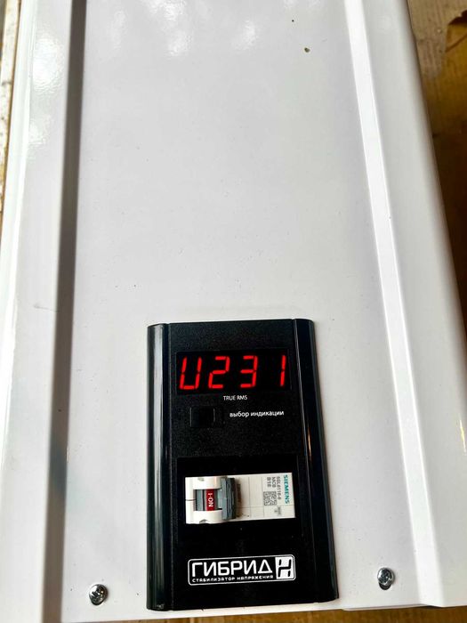 НОВИЙ Стабілізатор напруги Елекс Гібрид.  Робота з генераторами.