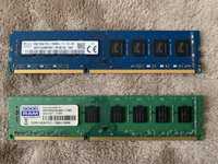 Оперативна памʼять DDR3 8Gb (x2)